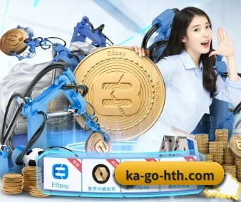从此观赛更有深度