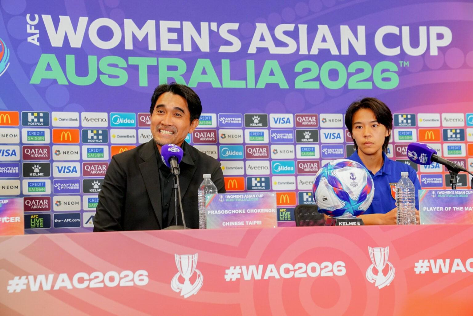 华体会棋牌室-中国台北女足主帅：我们已经想好该怎么去应对中国女足了